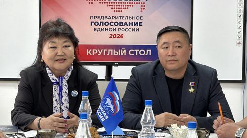 Тува за "круглым" столом