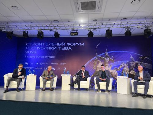 Второй день Строительного форума РТ посвящен развитию рынка строительных материалов