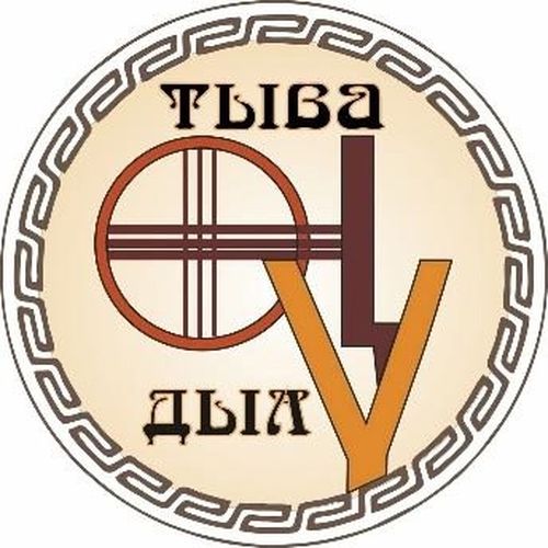 План основных мероприятий по проведению Дня тувинского языка, который ежегодно отмечается 1 ноября