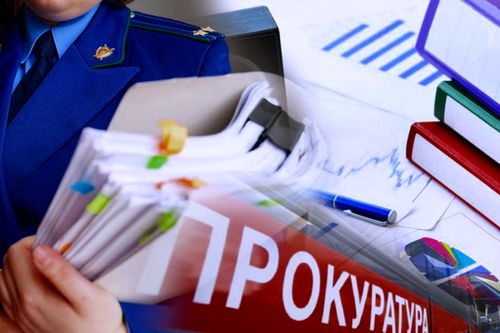 Ответственными работниками мэрии Кызыла городскому бюджету причинен ущерб на сумму свыше 2,5 млн. рублей