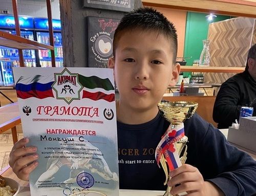 Юный спортсмен из Тувы Сандан Монгуш стал обладателем приза «За лучшую технику» на турнире в Чечне