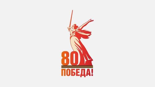 Утвержден план мероприятий