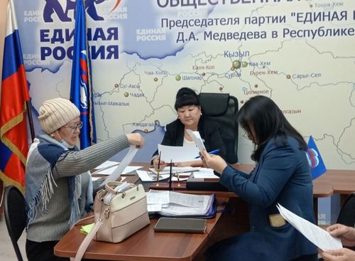 В региональной Общественной приемной партии "Единая Россия" продолжается прием граждан