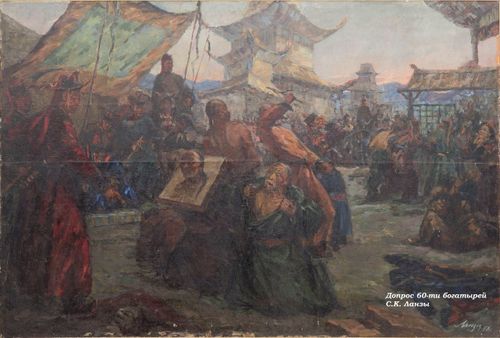 Первый факел в царстве мглы…