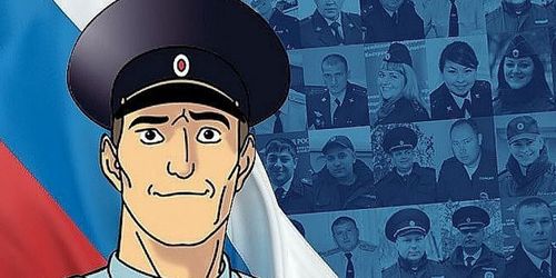 В Туве определены победители первого этапа конкурса "Народный участковый"
