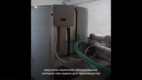 Курс на собственное производство
