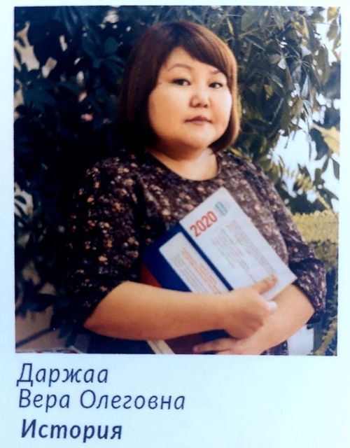 С Днем учителя! Самые интересные уроки