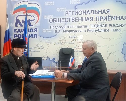 Оплата за услуги ЖКХ не должна превращаться в проблему