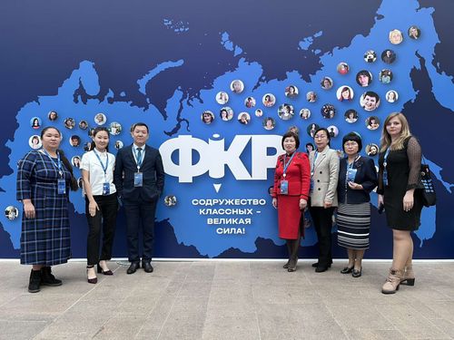 Осталось меньше двух недель до завершения приема заявок на Форум классных руководителей-2023