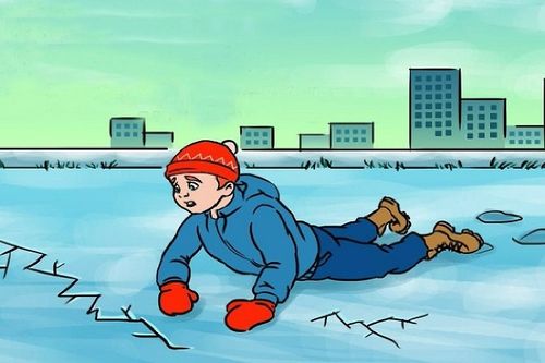 Соблюдайте меры предосторожности, чтобы избежать несчастных случаев на льду