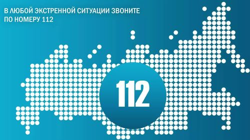 Дмитрий Чернышенко: Механизм совместной работы ведомств и регионов на площадке Координационного Центра доказал свою эффективность