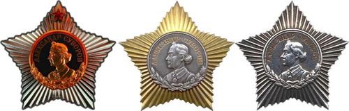 Что произошло в истории России двадцать девятого июля?