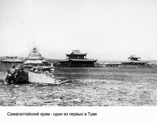 Бесконечная история Иргита Бадра