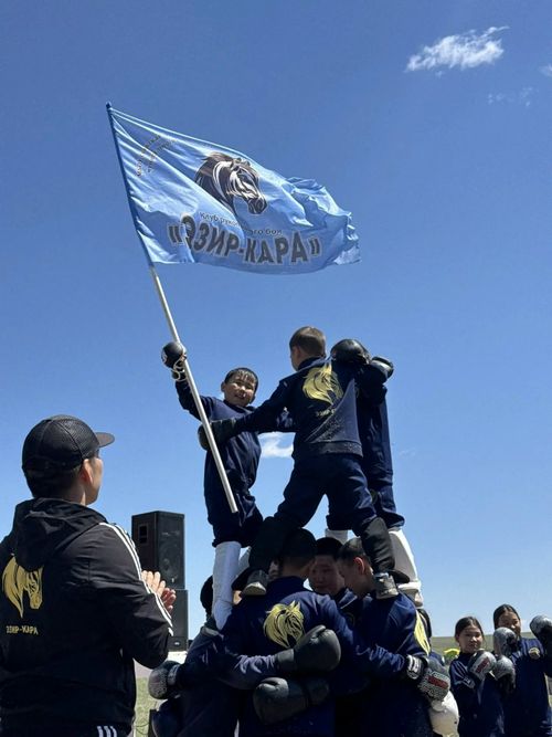 Лети, Эзир-Кара!