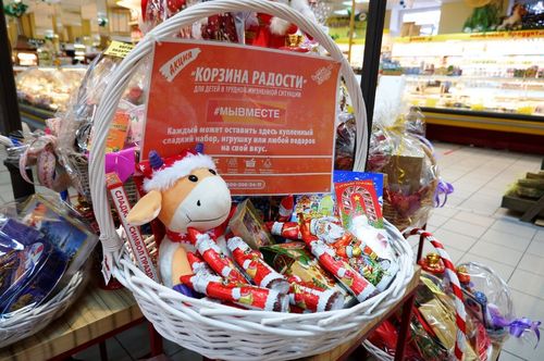 Кызылчане присоединились к Всероссийской предновогодней акции «Корзина радости»