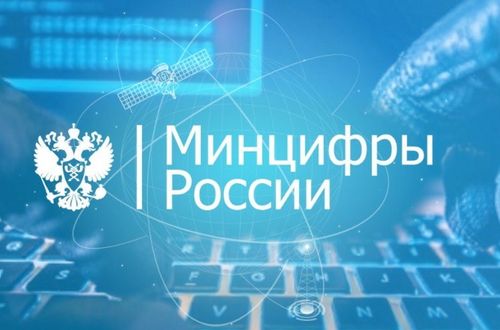 Через Госуслуги повестки в рамках частичной мобилизации рассылаться не будут