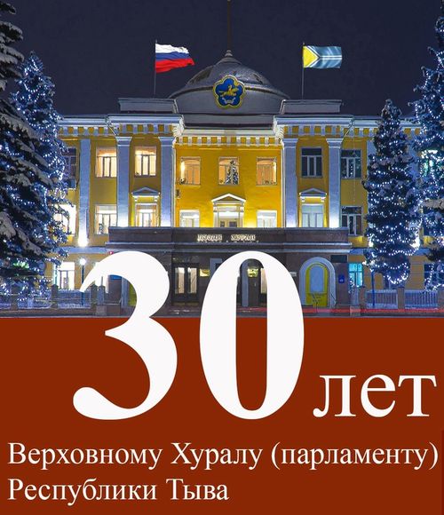 Тяжелая работа и огромная ответственность