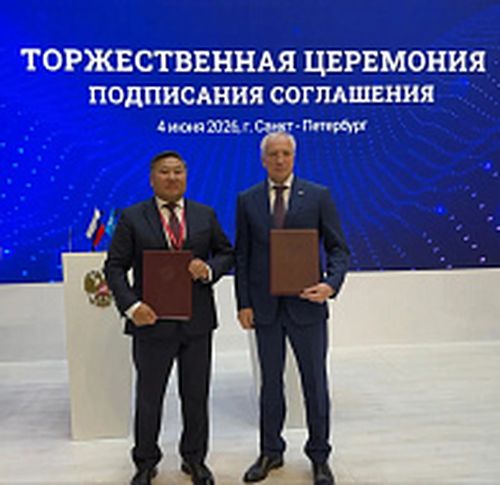 Новый авиарейс