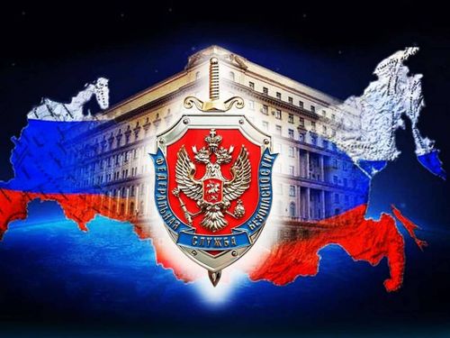 Сегодня - День сотрудника органов государственной и национальной безопасности