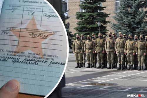 В Туве по телефону горячей линии 122 в основном интересуются порядком и условиями мобилизации