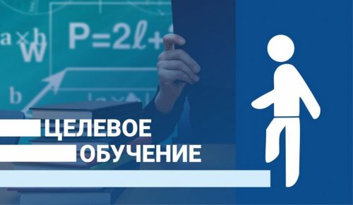 Тува испытывает острую потребность в квалифицированных кадрах, особенно в следующих сферах