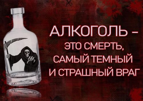 Добрый пример лучше ста слов