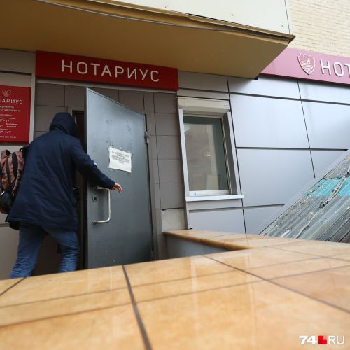 В Туве  мобилизованным предоставлены льготы на нотариальные услуги. Какие именно?