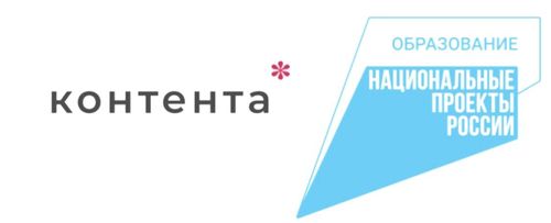 В Год педагога и наставника запущен сайт будьучителем.рф – навигатор вузов с педагогическими специальностями