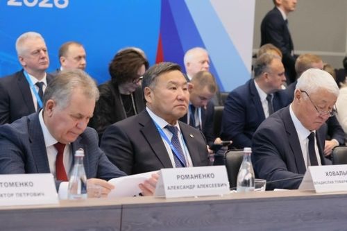 Глава Тувы Владислав Ховалыг принимает участие в Международном форуме «Россия – спортивная держава»