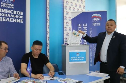 Свои предложения в новую Народную программу Единой России внесли участники регионального проекта «Герои Тувы»