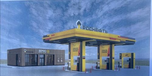В Кызыле началось строительство автозаправки компании «Роснефть»
