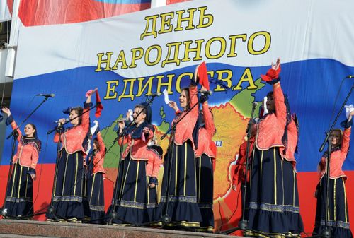 План основных мероприятий, посвященных празднованию Дня народного единства в Туве