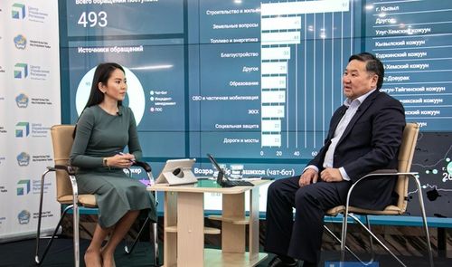 Будет ли в Туве продолжена реализация программы «Молодая семья»?