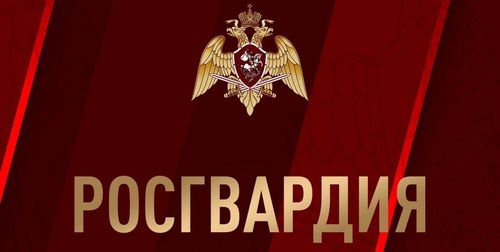 Войска правопорядка приглашают в свои ряды!