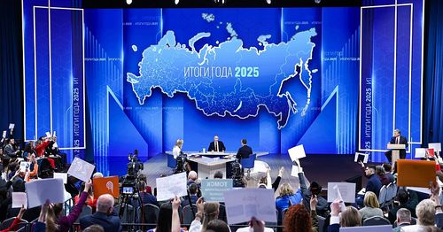 В Туве подводят промежуточные итоги работы по обращениям граждан, поступившим в ходе пресс-конференции Президента России