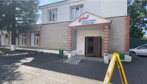 Филиал Фонда «Защитники Отечества» в Туве помогает ветеранам СВО в поисках работы