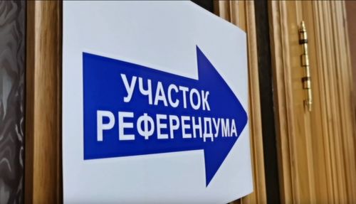Началось голосование по вопросам вхождения освобожденных территорий в РФ