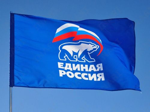 Социальный рост: Бюджет 2023-2025 принят в основном чтении с поправками «Единой России»