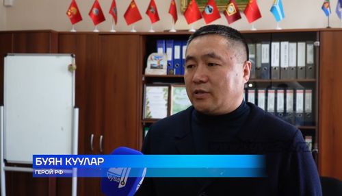 Герой России Буян Куулар зарегистрирован кандидатом на праймериз «Единой России» в Госдуму
