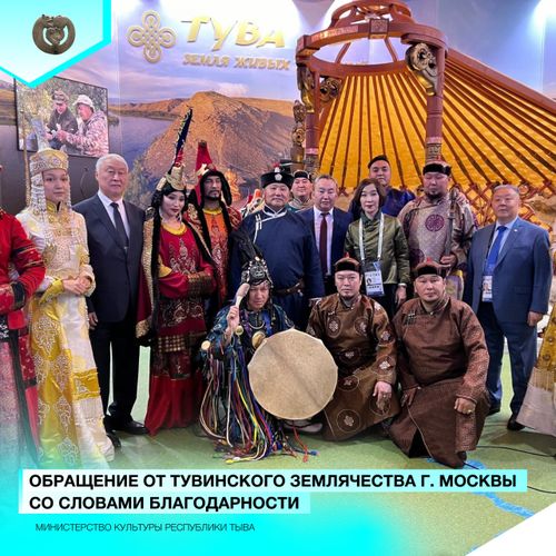 Абсолютное большинство посетителей выставки «Россия» испытывают гордость за страну