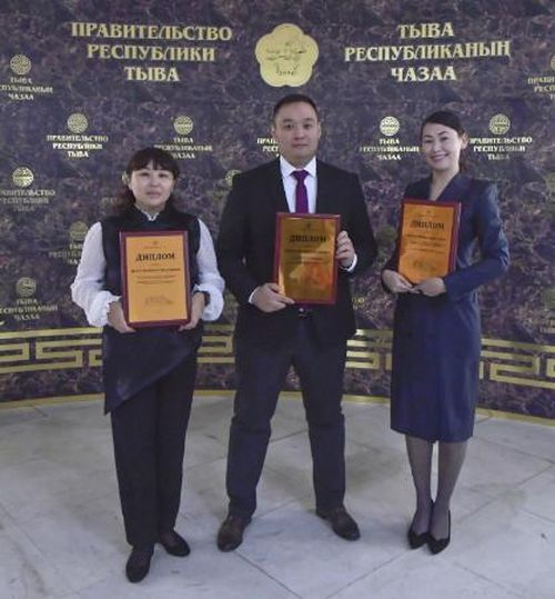 В Правительстве Тувы подвели итоги конкурса «Лучший государственный гражданский служащий 2023 года»