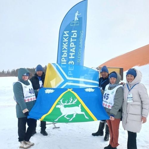 Оленевод из Тувы вошёл в тройку лучших на Международном чемпионате в Якутии