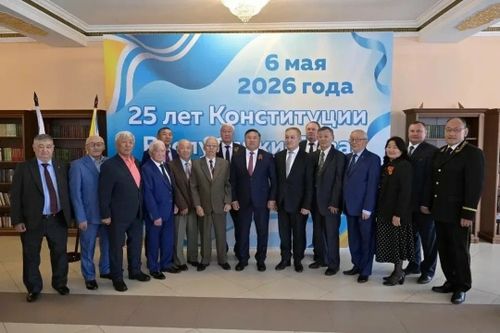 Поздравление Главы Тувы Владислава Ховалыга с Днем Конституции Республики Тыва