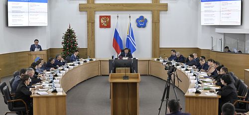 О расширении мер поддержки семей с детьми