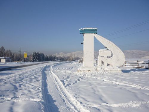И назвали село Дардамом…