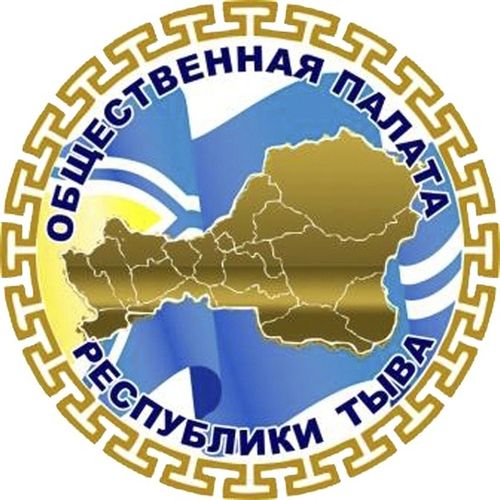 В Туве заработал Общественный штаб по наблюдению за выборами президента