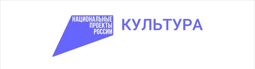В селах Алдан-Маадыр и Эрги-Барлык приступили к капитальному ремонту домов культуры