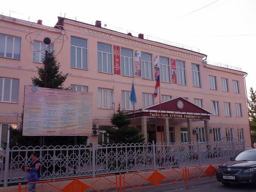 Образовательная отрасль России готовится обучать специалистов для ключевых отраслей экономики