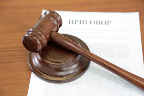 В Барун-Хемчикском районе осужден местный житель, совершивший разбойное нападение на несовершеннолетнего
