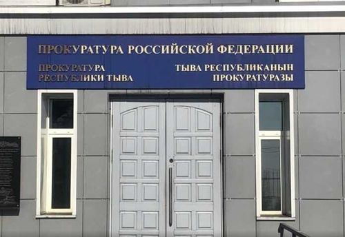 По инициативе прокуратуры работодатель привлечен к административной ответственности